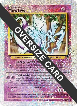 Image of Mewtwo (S4/S4) [Box Topper]