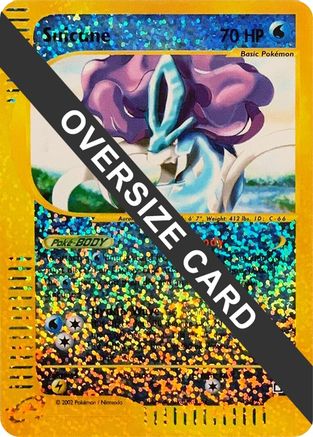 Image of Suicune (8/12) [Box Topper]