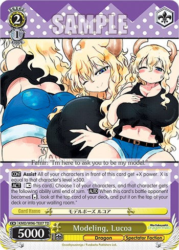 Image of Modeling, Lucoa [Miss Kobayashi's Dragon Maid]