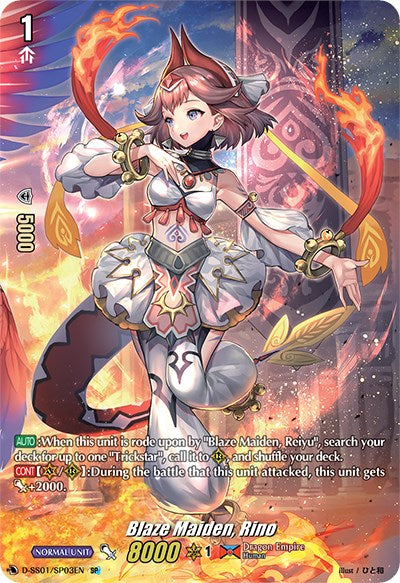 Image of Blaze Maiden, Rino (D-SS01/SP03EN) [Festival Collection 2021]