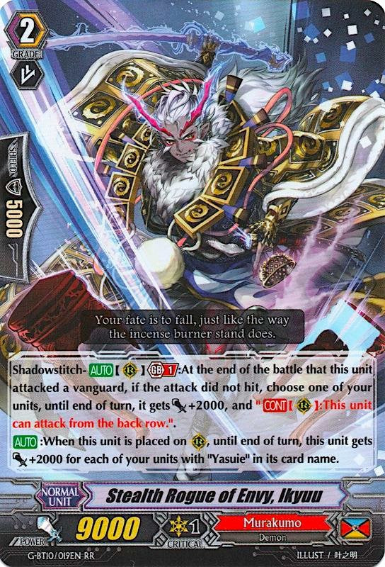 Image of Stealth Rogue of Envy, Ikyuu (G-BT10/019EN) [Raging Clash of the Blade Fangs]