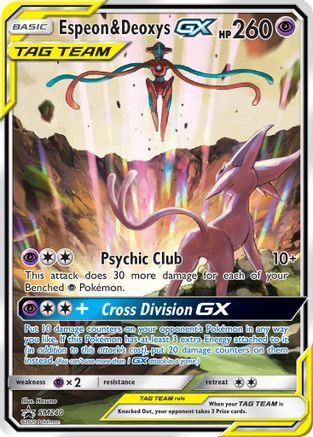 Image of Espeon & Deoxys GX (SM240) [Sun & Moon: Black Star Promos]
