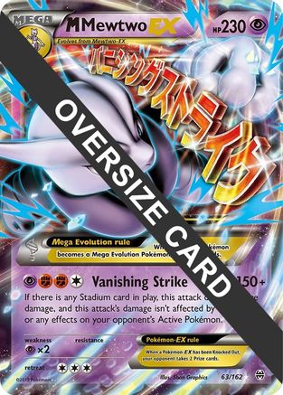 Image of M Mewtwo EX (63/162) (Jumbo Card) [XY: BREAKthrough]