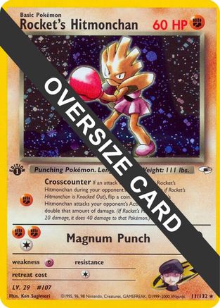 Image of Rocket's Hitmonchan (9) (Jumbo Card) [Best of Promos]