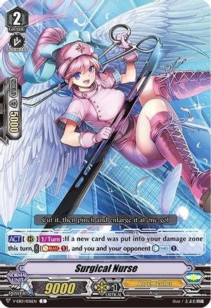 Surgical Nurse (V-EB13: THE ASTRAL FORCE)