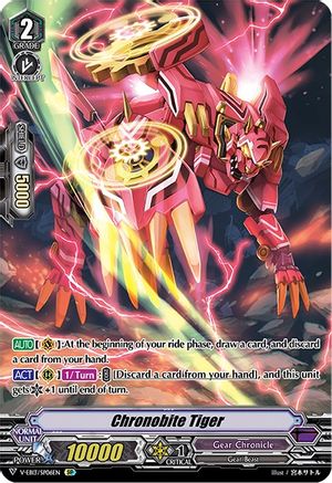 Chronobite Tiger (SP) (V-EB13: THE ASTRAL FORCE)