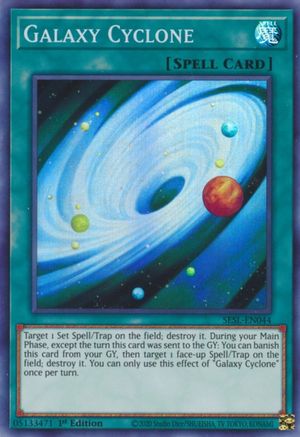 Image of Galaxy Cyclone [SESL-EN044] Super Rare