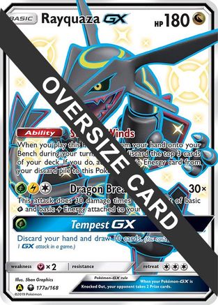 Image of Rayquaza GX (177a/168) (Jumbo Card) [Sun & Moon: Celestial Storm]