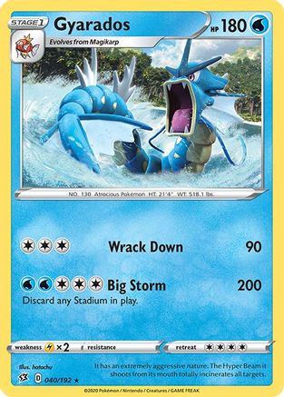 Image of Gyarados (040/192) [Sword & Shield: Rebel Clash]