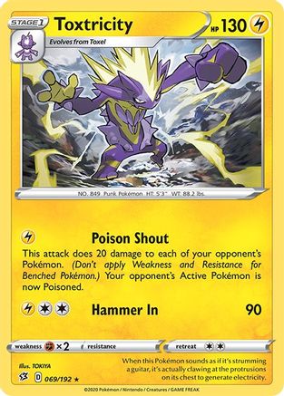 Image of Toxtricity (069/192) [Sword & Shield: Rebel Clash]