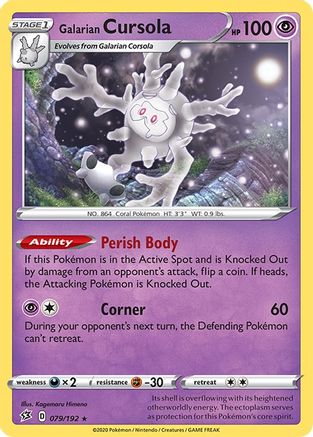 Image of Galarian Cursola (079/192) [Sword & Shield: Rebel Clash]
