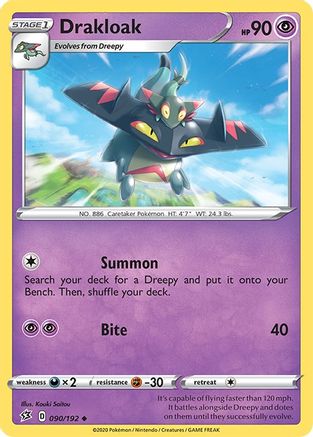 Image of Drakloak (090/192) [Sword & Shield: Rebel Clash]