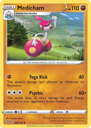 Image of Medicham (098/192) [Sword & Shield: Rebel Clash]