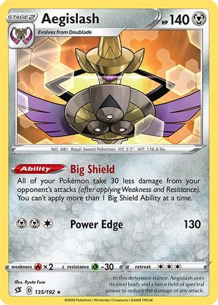Image of Aegislash (135/192) [Sword & Shield: Rebel Clash]