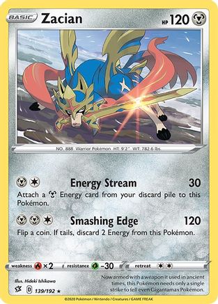 Image of Zacian (139/192) [Sword & Shield: Rebel Clash]