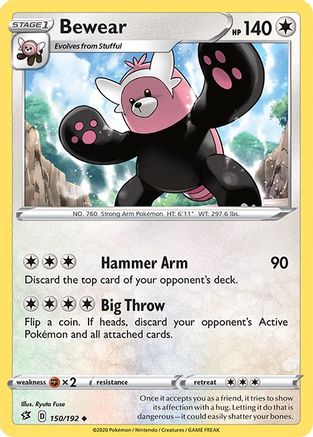 Image of Bewear (150/192) [Sword & Shield: Rebel Clash]