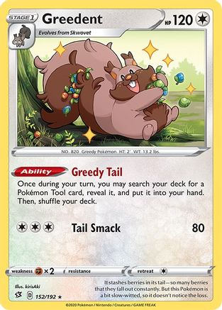 Image of Greedent (152/192) [Sword & Shield: Rebel Clash]