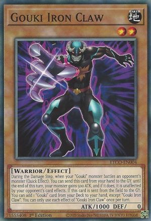 Image of Gouki Iron Claw [ETCO-EN004] Common