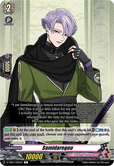 Image of Samidaregou (D-TB01/092EN) [Touken Ranbu: ONLINE 2021]
