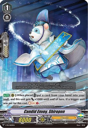 Candid Envoy, Shirpon (V PROMO CARDS)