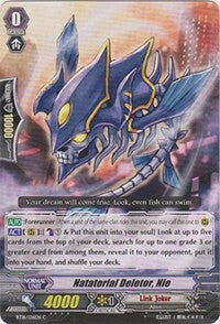 Image of Natatorial Deletor, Nie (BT16/126EN) [Legion of Dragons and Blades ver.E]