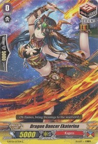 Image of Dragon Dancer, Ekaterina (G-BT01/077EN) [Generation Stride]