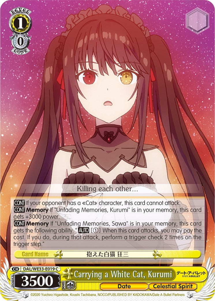 Image of Carrying a White Cat, Kurumi (DAL/WE33-E019 C) [Date A Bullet]