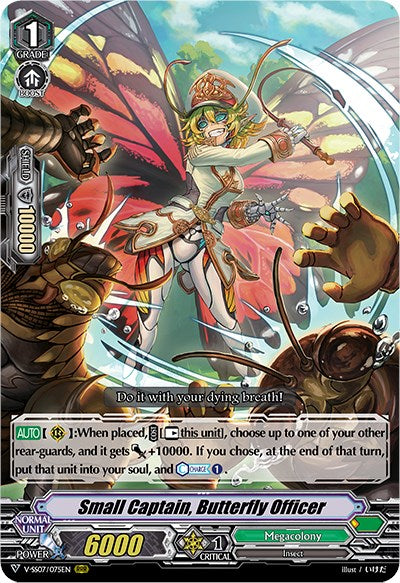 Image of Small Captain, Butterfly Officer (V-SS07/075EN) [Clan Selection Plus Vol.1]