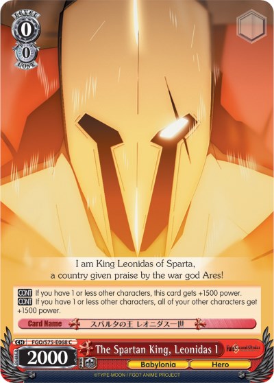 Image of The Spartan King, Leonidas I (FGO/S75-E068 C) [Fate/Grand Order Absolute Demonic Front: Babylonia]