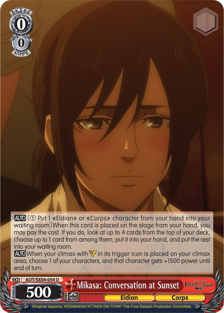 Image of Mikasa: Conversation at Sunset [Attack On Titan: Final Season]