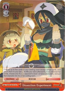 Image of Dissection Experiment (DG/EN-S03-E125 U) [Disgaea]