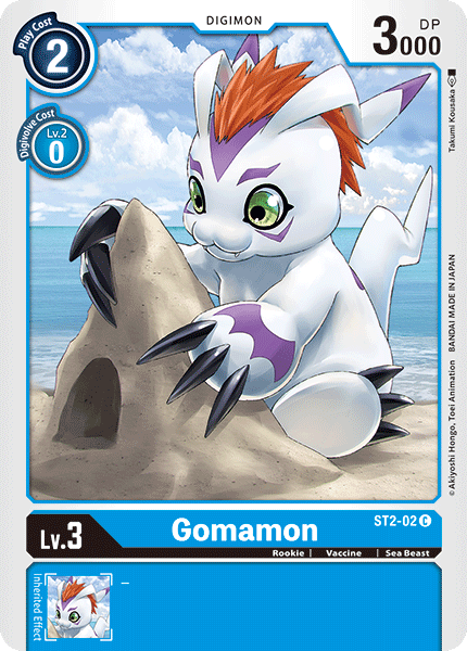 Image of Gomamon [ST2-02] [Starter Deck: Cocytus Blue]