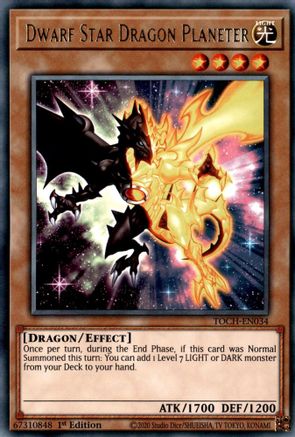 Image of Dwarf Star Dragon Planeter [TOCH-EN034] Rare
