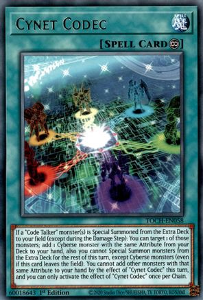 Image of Cynet Codec [TOCH-EN058] Rare