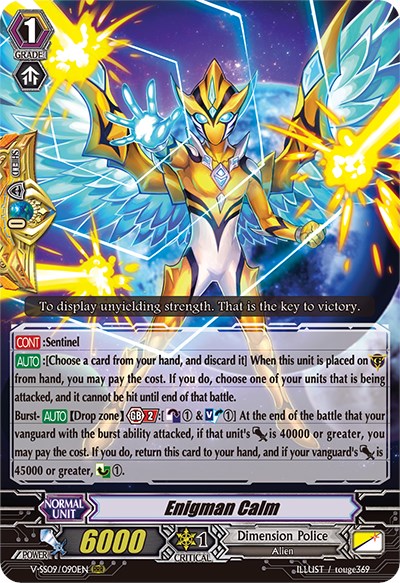 Image of Enigman Calm (V-SS09/090EN) [Revival Selection]