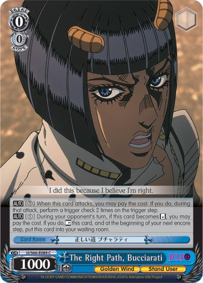 Image of The Right Path, Bucciarati (JJ/S66-E089 C) [JoJo's Bizarre Adventure: Golden Wind]