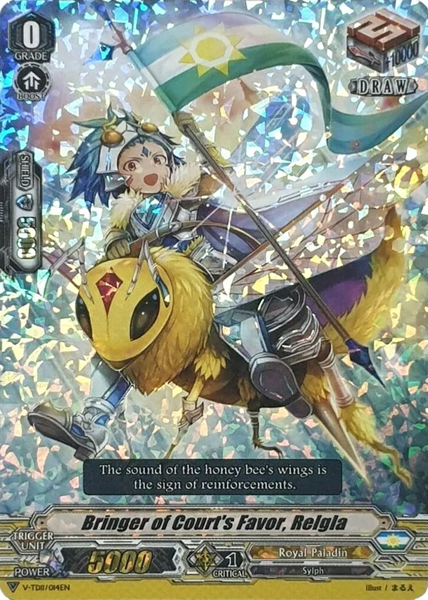 Image of Bringer of Court's Favor, Relgla (Parallel Foil) (V-TD11/014EN) [Altmile]