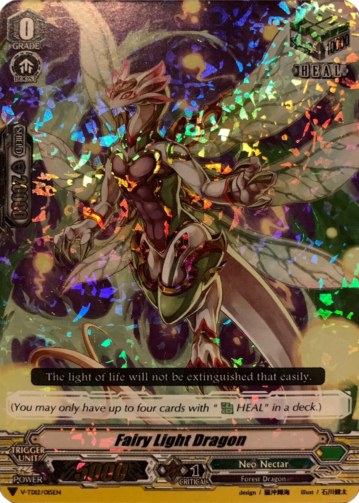 Image of Fairy Light Dragon (Parallel Foil) (V-TD12/015EN) [Ahsha]