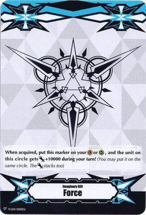 Image of Imaginary Gift [Force] // [Force II] Double-sided Gift Marker (GIFT MARKERS)