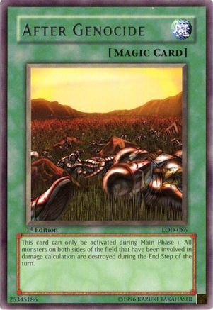Image of After Genocide [LOD-086] Rare