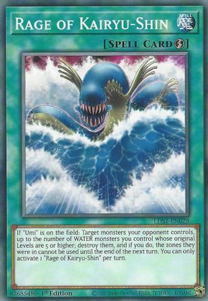 Image of Rage of Kairyu-Shin [LDS1-EN028] Common