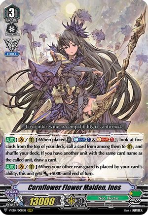 Cornflower Flower Maiden, Ines (V-EB14: THE NEXT STAGE)