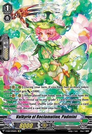 Valkyrie of Reclamation, Padmini (SP) (V-EB14: THE NEXT STAGE)