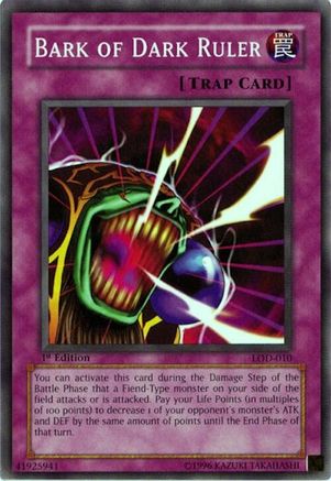 Image of Bark of Dark Ruler [LOD-010] Common