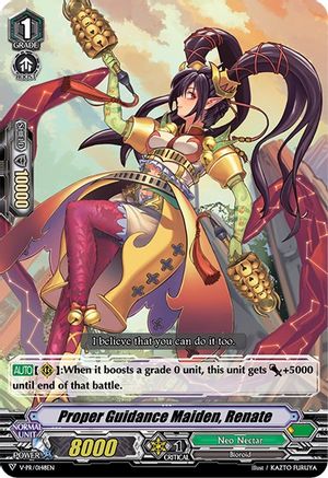 Image of Proper Guidance Maiden, Renate (V-PR/0148EN) [V Promo Cards]