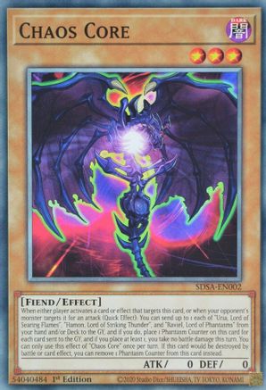 Image of Chaos Core [SDSA-EN002] Common