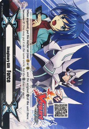 Imaginary Gift [Force II] - Cardfight!! Vanguard Zero QR Code - Aichi Sendou (GIFT MARKERS)