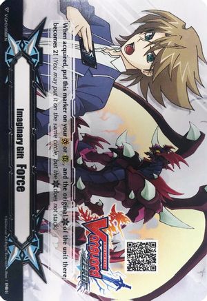 Image of Imaginary Gift [Force II] - Cardfight!! Vanguard Zero QR Code - Toshiki Kai (GIFT MARKERS)