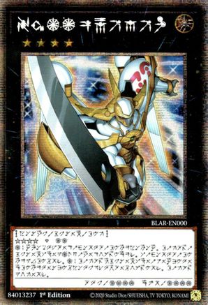 Image of Number 39: Utopia (Astral) [BLAR-EN000] Starlight Rare