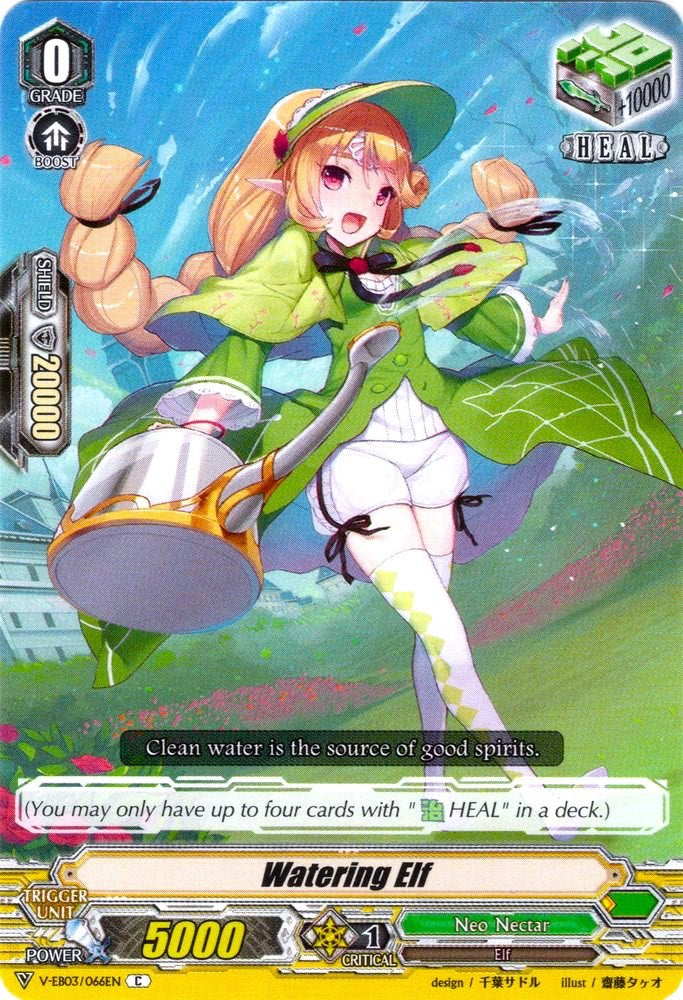 Image of Watering Elf (V-EB03/066EN) [ULTRARARE MIRACLE COLLECTION]